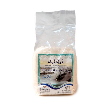 Αλάτι Μεσολογγίου ψιλό | Προϊόντα Ζαχαροπλαστικής| Tsiknuthouse